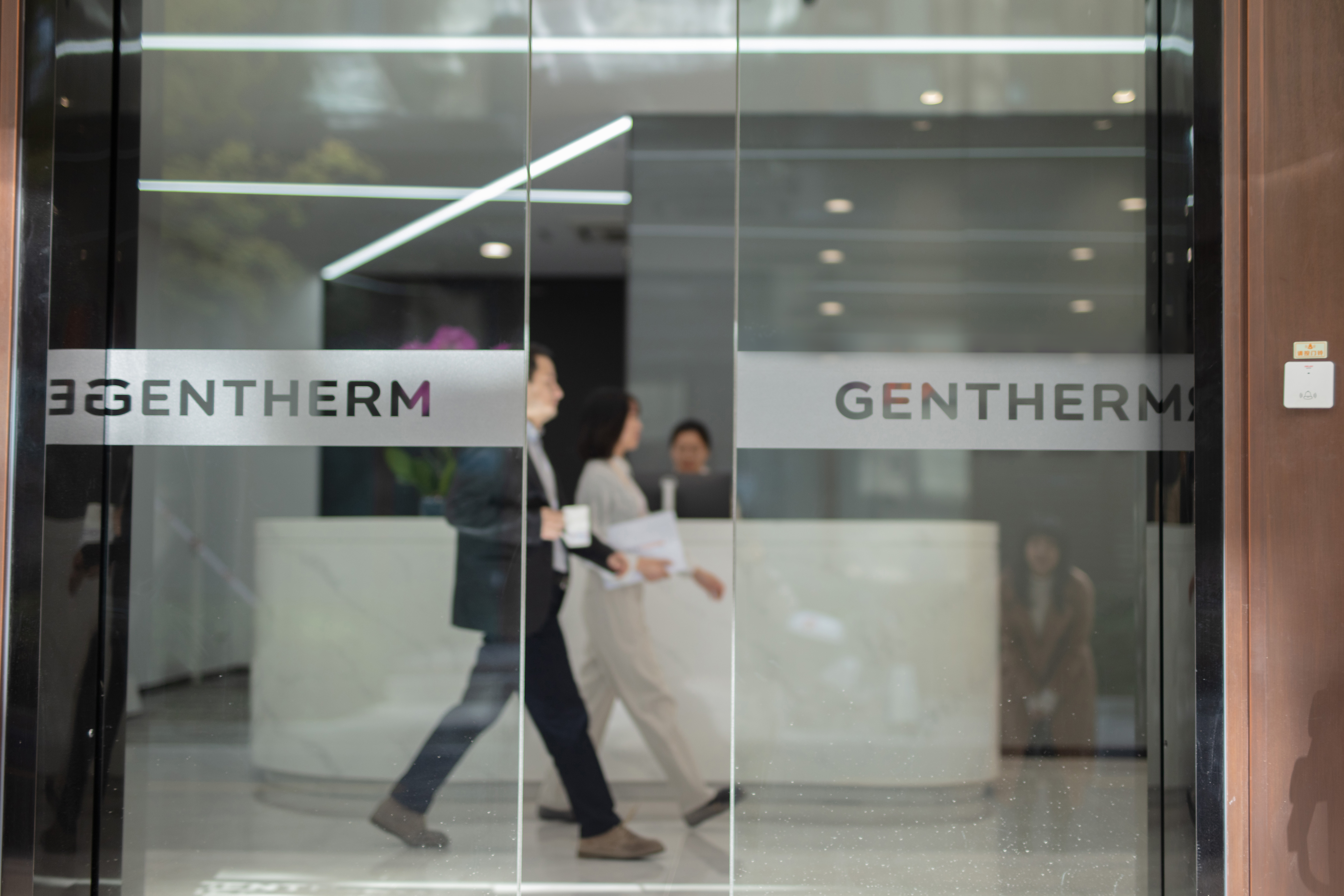 GENTHERM INCORPORATED image